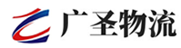 厦门到胶州市物流公司